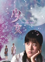 欧美一级级a在线观看